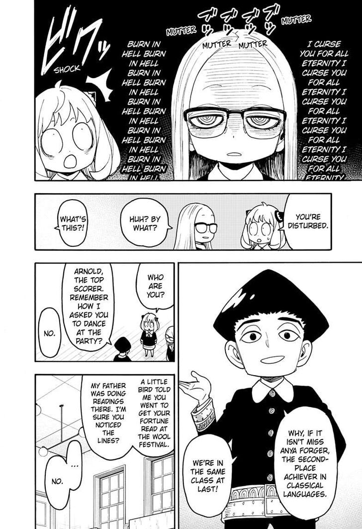 Spy x Family, Chapter 112.1 image 08